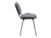 Chaise VISIMILI - empilable par 12 - gris