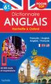 Hachette Oxford Dictionnaire de poche top bilingue Anglais/Français