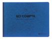 Exacompta - Piqûre SCI Compta - 24 x 32 cm - 80 pages