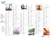 Quo Vadis - Calendrier Fantaisie 6 mois par face - 55 x 40,5 cm - yoga