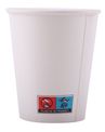 ISAP - 50 gobelets en carton -  hauteur 7.6 cm - 20 cl - jetable - blanc