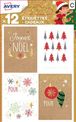 Avery - 12 Étiquettes cadeau kraft/sapins