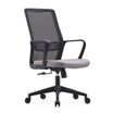 Fauteuil de bureau ZIGY - accoudoirs fixes - gris