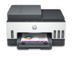 HP Smart Tank 7605 All-in-One - imprimante multifonction jet d'encre couleur A4 - Wifi, Bluetooth, USB