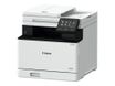Canon i-SENSYS MF752Cdw - imprimante multifonction laser couleur A4 - Wifi