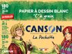 Canson C à grain - Pochette papier à dessin - 24 feuilles - 24 x 32 cm - 180 gr - blanc - édition artiste manga