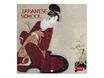 Legami - Calendrier mensuel 2024 - 18 x 18 cm - Japanese school