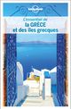 Essentiel Grèce et Iles Grèques 1