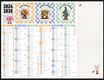 Calendrier Règles de vie - 6 mois par face - 32 x 42 cm - Bouchut