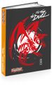 Agenda YU-GI-OH! - 1 jour par page - 12 x 17 cm - 2 modèles au choix - Kid'Abord