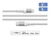 Force Power Lite - Câble USB-C (M) pour Lightning - 3 m - blanc