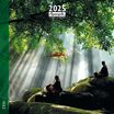 Calendrier mensuel 30x30 cm - 16 mois - Zen