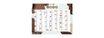 Calendrier rembordé 26,5x21 cm - 1 décor Sweet - Hamelin