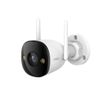 CAMERA INTERIEUR&EXTERIEU BULLET 3 3MP B