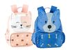 Petit Sac a dos 1 compart gouter spa peluche 2 decors  - Hamelin