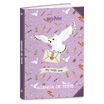 Cahier de texte HARRY POTTER HEDWIG- 15x21 cm- 2 modèles au choix- Kid'Abord