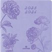 Agenda Summerside - 1 semaine sur 2 pages - 16,5 x 16,5 cm - lilas - Oberthur