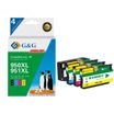Cartouche compatible HP 950XL/951XL - Pack de 4 - noir, cyan, magenta, jaune - G&G