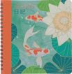 Agenda spiralé Tokyo - 1 semaine sur 2 pages - 16,5 x 16,5 cm - poissons - Oberthur