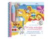 Les vacances - Pinceau magique - livre à colorier
