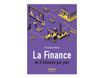 Le petit livre de la finance en 5 minutes par jour