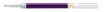 Pentel Energel - Recharge pour roller - 0,7 mm - violet