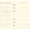 Exacompta Exatime 17 Pocket - Recharge pour organiseur - 1 semaine sur 2 pages - 9,2 x 17 cm