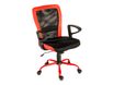 OfficePro TAMBOU - Fauteuil - accoudoirs - noir, rouge