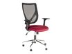 Fauteuil de bureau - KONAKRY - Accoudoirs fixes - Noir et rouge bordeaux 