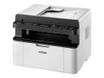 Brother MFC-1910W - imprimante laser multifonction monochrome - Wifi