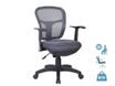 Fauteuil de bureau PHOENIX - accoudoirs fixes - Gris