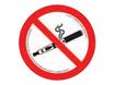 Pickup - Pictogramme rond - Interdiction de vapoter - 150 mm