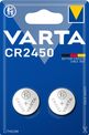 VARTA CR2450 - 2 piles boutons - 3V