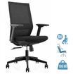 Fauteuil de bureau MAX - accoudoirs réglables - noir
