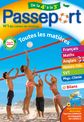 Passeport - Toutes les matières - De la 4e à la 3e - Cahier de vacances 2025