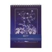 Kiub - Carnet a dessin bleu 29,8x21 - Collection encyclopedia par dyb