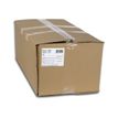 0400000097626-GPV Pack'n Post - 200 Pochettes bulles - 120 x 215 mm - bande de protection-P_9762_1-2