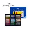 4005401283362-Faber-Castell STUDIO QUALITY - Crayon de cire - pastel doux - couleurs assorties (pack de 36)-P_128336_3-0