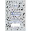 3660942001380-Planning des congés - Vacances et absences de Décembre 2026 à décembre 2027 - Exacompta--0