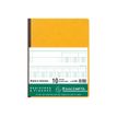 3130632041007-Exacompta - Piqûre comptable - 10 colonnes sur 2 pages - 32 x 25 cm - 80 pages-P_284100_1-2