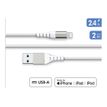 Force Power Lite - Câble USB (M) pour Lightning - 2 m - blanc