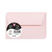 3329680565102-Pollen - enveloppe - 90 x 140 mm - côté ouvert - rose - pack de 20-P_300007417_1-0