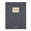 5412303374774-Agenda Essenz 16 mois - 1 semaine sur 2 pages - 21 x 27 cm - anthracite - Brepols-P_300030855_1-0