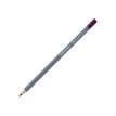 4005401146339-Faber-Castell GOLDFABER Aqua - Crayon de couleur aquarellable - magenta - 3.3 mm-P_300035097_2-0
