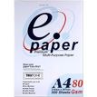 ePaper - Papier blanc - A4 (210 x 297 mm) - 80g/m² - 500 feuilles