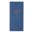 3660942007689-Agenda de bureau Banquier long - Euro et Cents - 1 volume - 2 pages par jour - 16 x  34 cm - disponible dans différentes coul--0