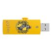 EMTEC Harry Potter M730 Hufflepuff - USB-flashstation - 16 GB