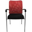 3700339883622-Chaise JULIA - avec accoudoirs - assise noire et dossier rouge-P_400000339_2-1