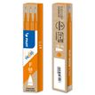 4902505596551-Pilot Frixion Ball - 3 Recharges pour rollers effaçables - 0,5 mm - orange-P_400000413_3-1