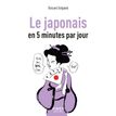 9782412041659-Petit Livre de - le japonais en 5 minutes par jour-P_400000439_1-0